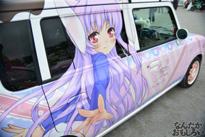 痛車　画像　オートジャンボリー2014_0087