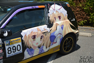 『第11回博麗神社例大祭』痛車・痛単車フォトレポート（200枚以上）_0060