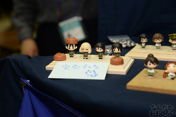 『トレフェス in 有明15』劇場版効果かガルパン大人気！圧倒的展示数だったガルパンフィギュアをお届け！_5081