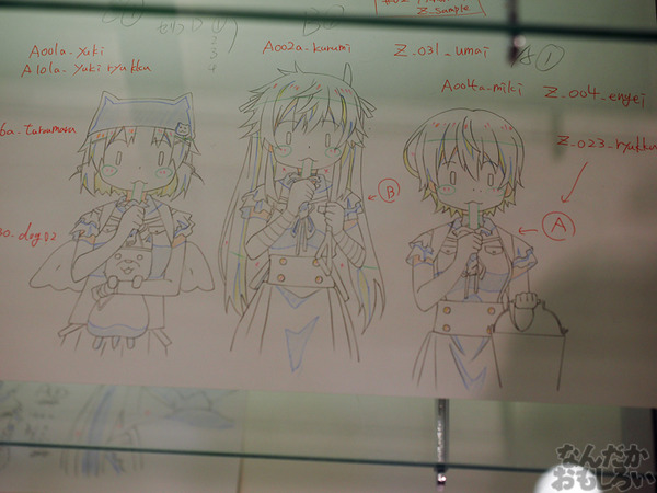 TVアニメ『がっこうぐらし!』展が秋葉原で開催 笑顔・絶望顔など貴重な生原画、缶詰、サイン入りシャベルなどたくさん展示!0051