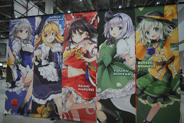 博麗神社例大祭2019コスプレ中心レポート006