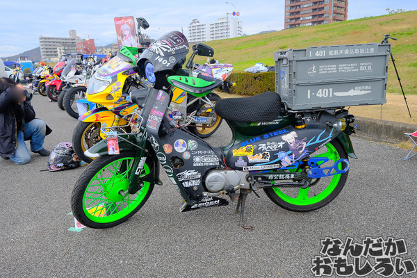 DSCF9315