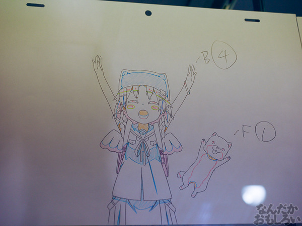TVアニメ『がっこうぐらし!』展が秋葉原で開催 笑顔・絶望顔など貴重な生原画、缶詰、サイン入りシャベルなどたくさん展示!0047