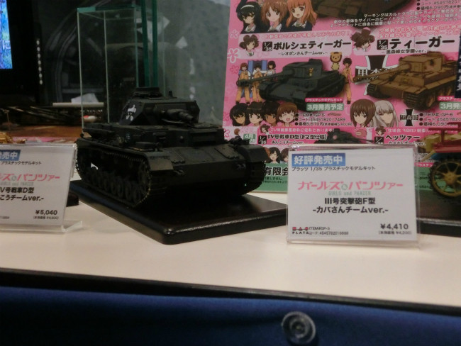 CIMG0709