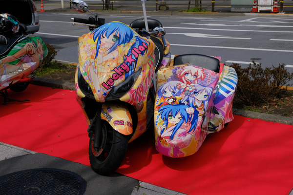 大井町ポップカルチャーレポート004