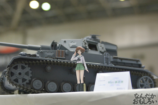 『トレジャーフェスタ in 有明11(トレフェス)』ガルパンフォトレポート(70枚以上)_0317