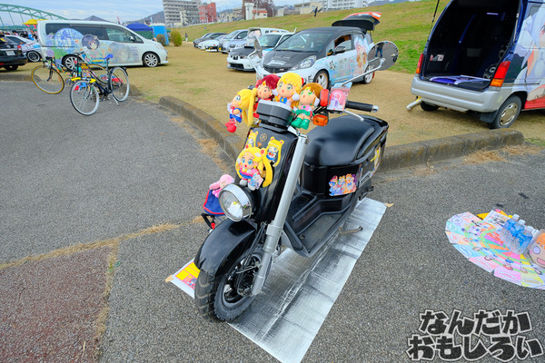 DSCF9289
