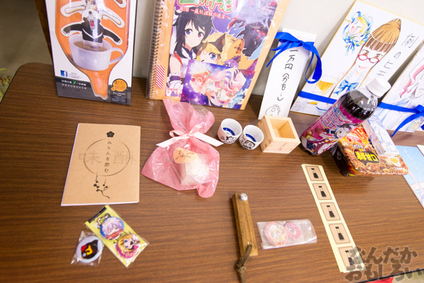 『第四回やっちゃばフェス』飲食同人誌の画像_9055
