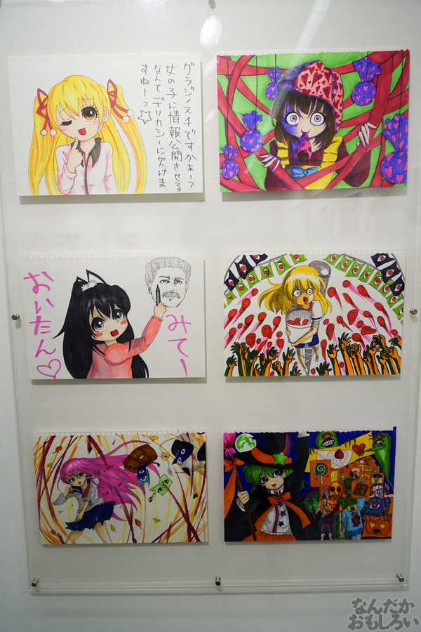 上坂すみれイラスト原画展_写真画像01287