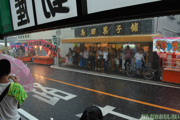 『鷲宮 土師祭2013』ゲリラ雷雨の様子_0683