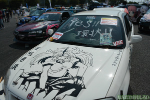 『第8回痛Gふぇすた』東方Projectの痛車フォトレポート_0693
