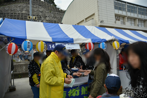 『第2回護衛艦カレーナンバー1グランプリ』実際に護衛艦カレーを食べてきた!_0645