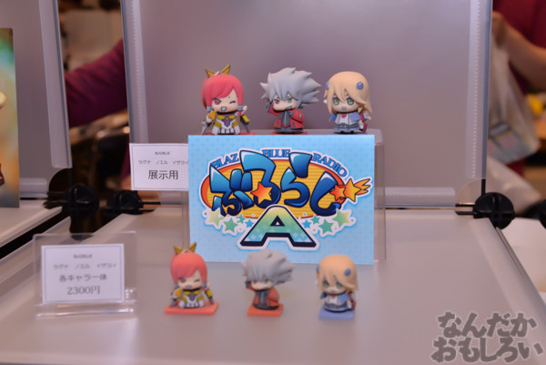 Fateシリーズ中心にニパ子やフロンティアセッター、ぶるらじAなどなど…『トレフェス in 有明13』フィギュアフォトレポートまとめ_0302