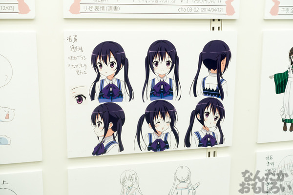 ご注文はうさぎですか？ 展示会　画像写真　物販_01820