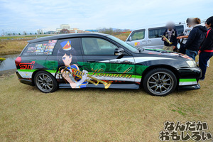 DSCF9748