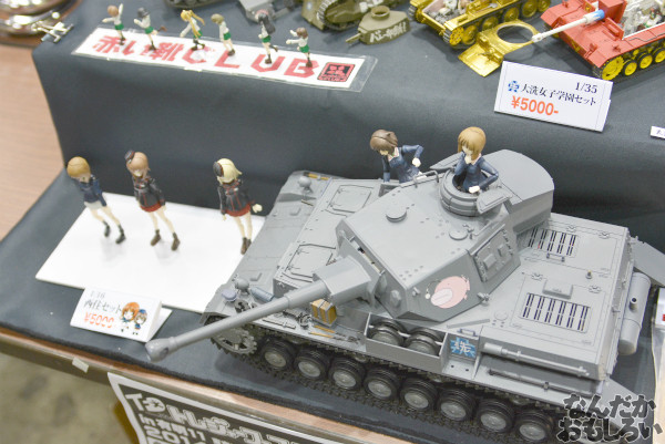 『トレジャーフェスタ in 有明11(トレフェス)』ガルパンフォトレポート(70枚以上)_0509
