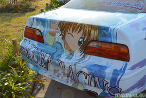 『痛Gふぇすた出張編inお台場モーターフェス』痛車フォトレポートその２_0384