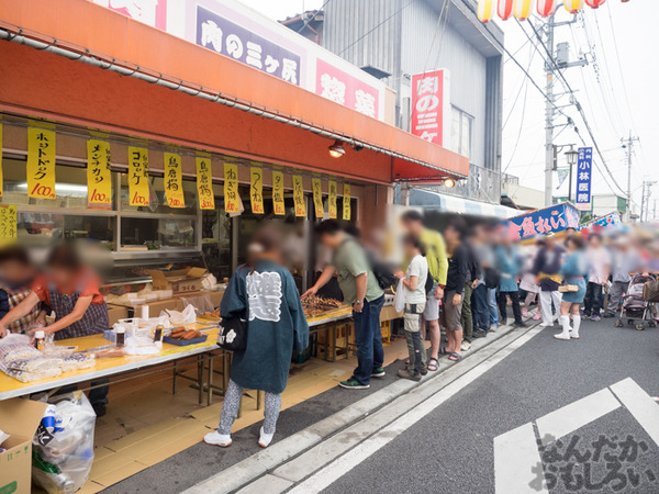 土師祭(はじさい)写真画像まとめ0046