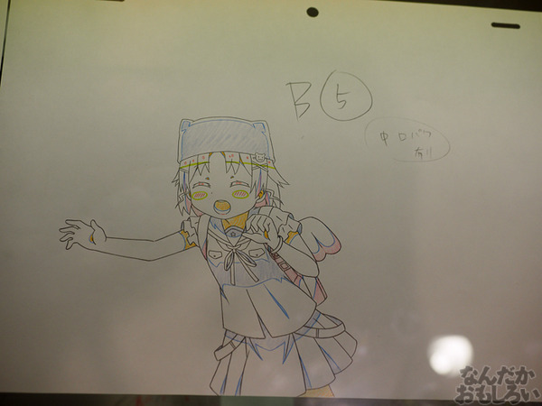 TVアニメ『がっこうぐらし!』展が秋葉原で開催 笑顔・絶望顔など貴重な生原画、缶詰、サイン入りシャベルなどたくさん展示!0048