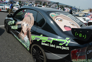 『第8回痛Gふぇすた』ラブライブ！痛車フォトレポート_0585