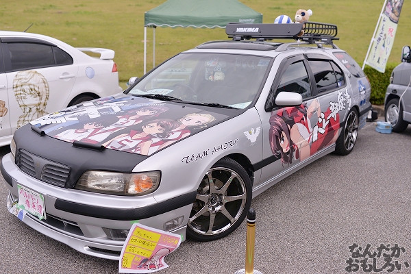 第9回足利ひめたま痛車祭　ガルパン　画像_6651