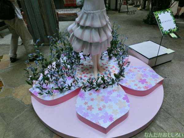 あの花夏祭20133594
