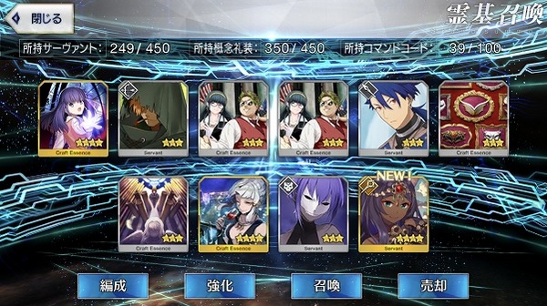 写真 2018-09-20 7 06 06