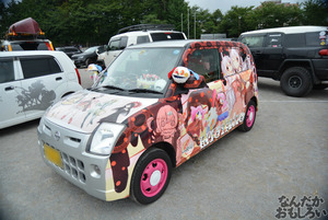 痛車　画像　オートジャンボリー2014_0246