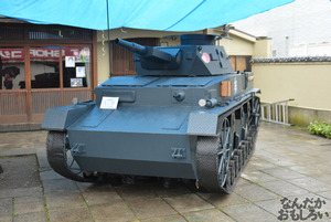 『海楽フェスタ2014』フォトレポートまとめ_0139