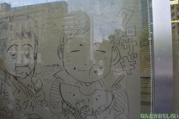 小学館ビルの「豪華すぎる落書き」_0044
