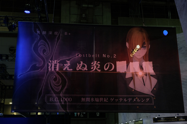 『FGO』AnimeJapan2018の大規模ブース展開をレポートでお届け-16