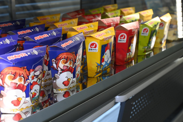 FGOローソンコラボ076