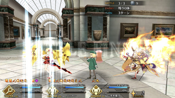 『FGO』ダ・ヴィンチ復刻「贋作探し　偽美術館巡り～ルーヴル～」3ターンクリア考察　ランスロットのスター戦術オススメ 21 24 36