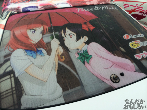 第10回痛Gふぇすたinお台場 痛車 ラブライブ! 画像_3055