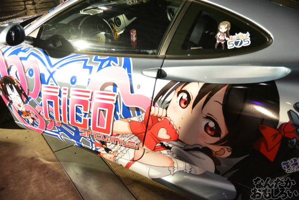 ラブライブ！公式痛車も展示！『ニコニコ超会議3』痛車、痛単車、痛チャリ、コスプレイヤーさんフォトレポート（80枚）_0043