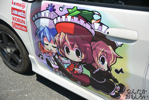 『第11回博麗神社例大祭』痛車・痛単車フォトレポート（200枚以上）_0192