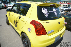 『TOYAKOマンガ・アニメフェスタ』痛車フォトレポート_0970