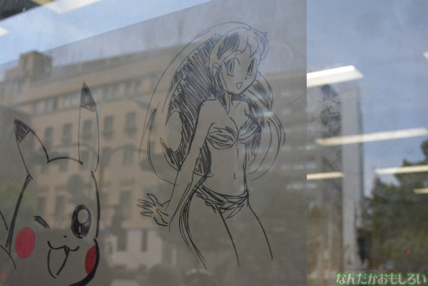 小学館ビルの「豪華すぎる落書き」_0036