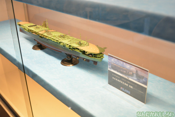 艦これカフェ「甘味処間宮(アンコール)」フォトレポート_0063