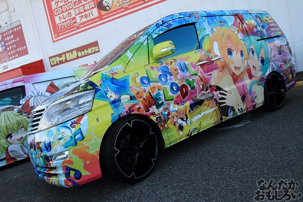 『やちいたVol.2』「ラブライブ!」「ごちうさ」「きんモザ」「東方」「初音ミク」痛車フォトレポート_3008