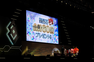 FGOカルデア放送局3周年SP-46