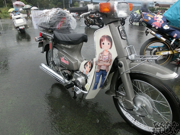 第10回痛Gふぇすたinお台場 痛単車・痛チャリ 写真_5477