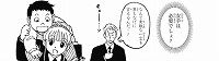 『ハンターハンター』第383話感想(ネタバレあり)_100943