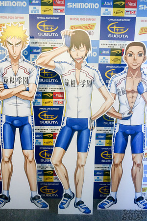 「弱虫ペダル GRANDE ROAD Go round inサンシャイン60展望台」開催 画像でお届けします_00894
