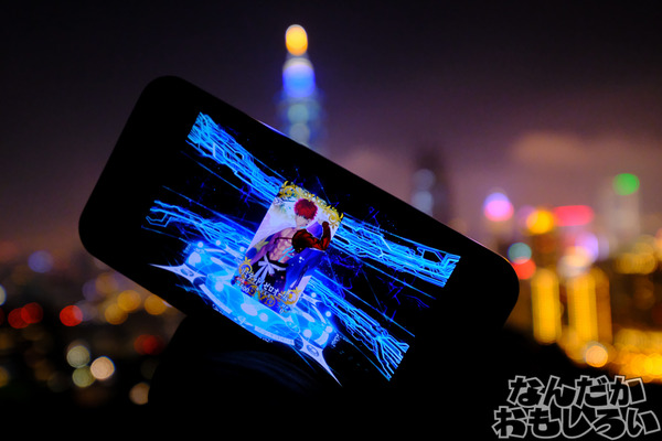 DSCF3967