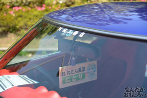 『第11回博麗神社例大祭』痛車・痛単車フォトレポート（200枚以上）_0248