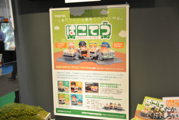 ガルパン模型やフィギュア、改造ダンボーなど…『第53回静岡ホビーショー』展示物を紹介_0103
