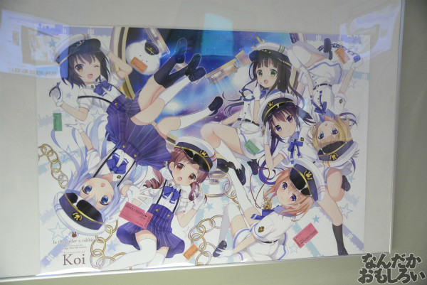 秋葉原で開催『TVアニメごちうさ展』フォトレポート_0251