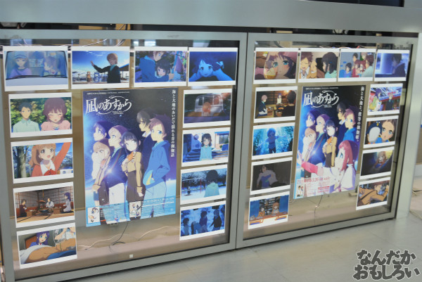 『凪のあすから展 2』フォトレポート_0008