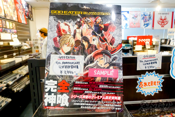 等身大オウガテイルや武器、貴重なアニメ資料も！『GOD EATER』展が秋葉原で開催中！早速その様子をフォトレポート_03463